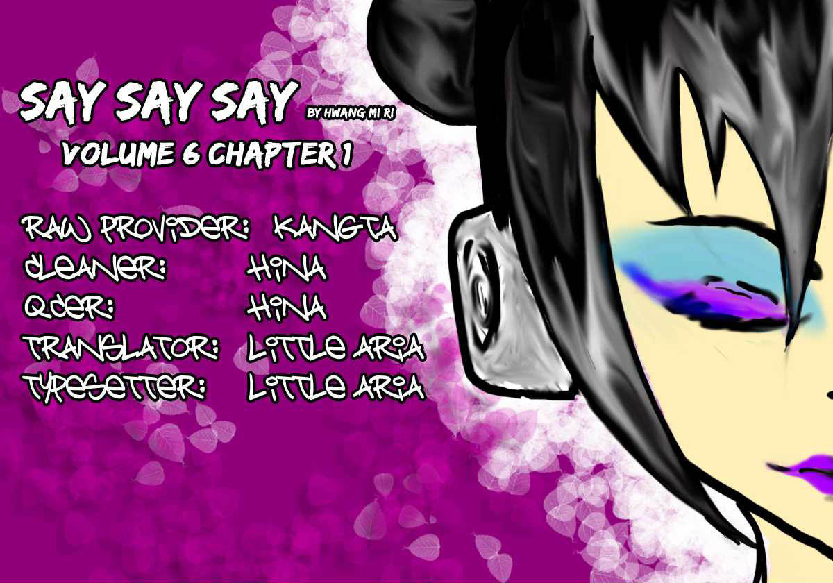 Say Say Say (HWANG Mi Ri) Chapter 31 page 1 - Chapter 31