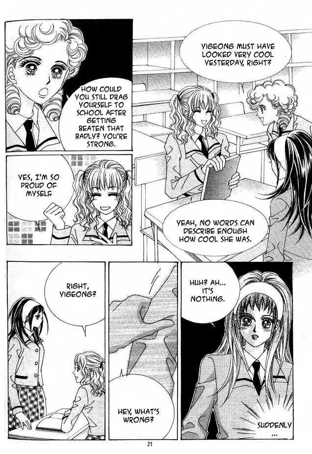 Say Say Say (HWANG Mi Ri) Chapter 31 page 16 - Chapter 31