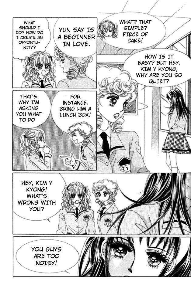 Say Say Say (HWANG Mi Ri) Chapter 32 page 12 - Chapter 32