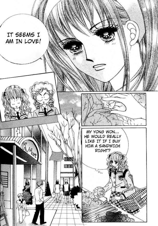 Say Say Say (HWANG Mi Ri) Chapter 32 page 13 - Chapter 32