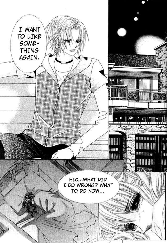 Say Say Say (HWANG Mi Ri) Chapter 32 page 6 - Chapter 32