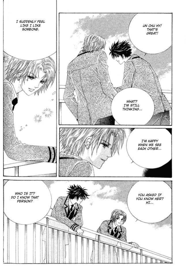 Say Say Say (HWANG Mi Ri) Chapter 33 page 15 - Chapter 33