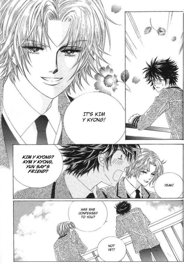 Say Say Say (HWANG Mi Ri) Chapter 33 page 16 - Chapter 33