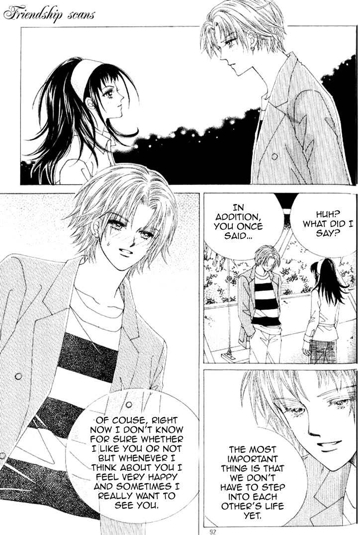Say Say Say (HWANG Mi Ri) Chapter 34 page 15 - Chapter 34
