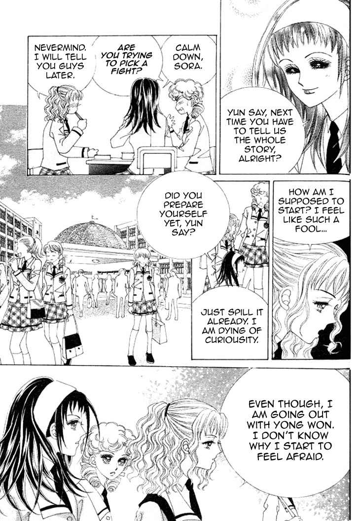 Say Say Say (HWANG Mi Ri) Chapter 34 page 3 - Chapter 34