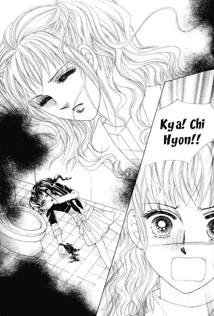 Say Say Say (HWANG Mi Ri) Chapter 35 page 15 - Chapter 35
