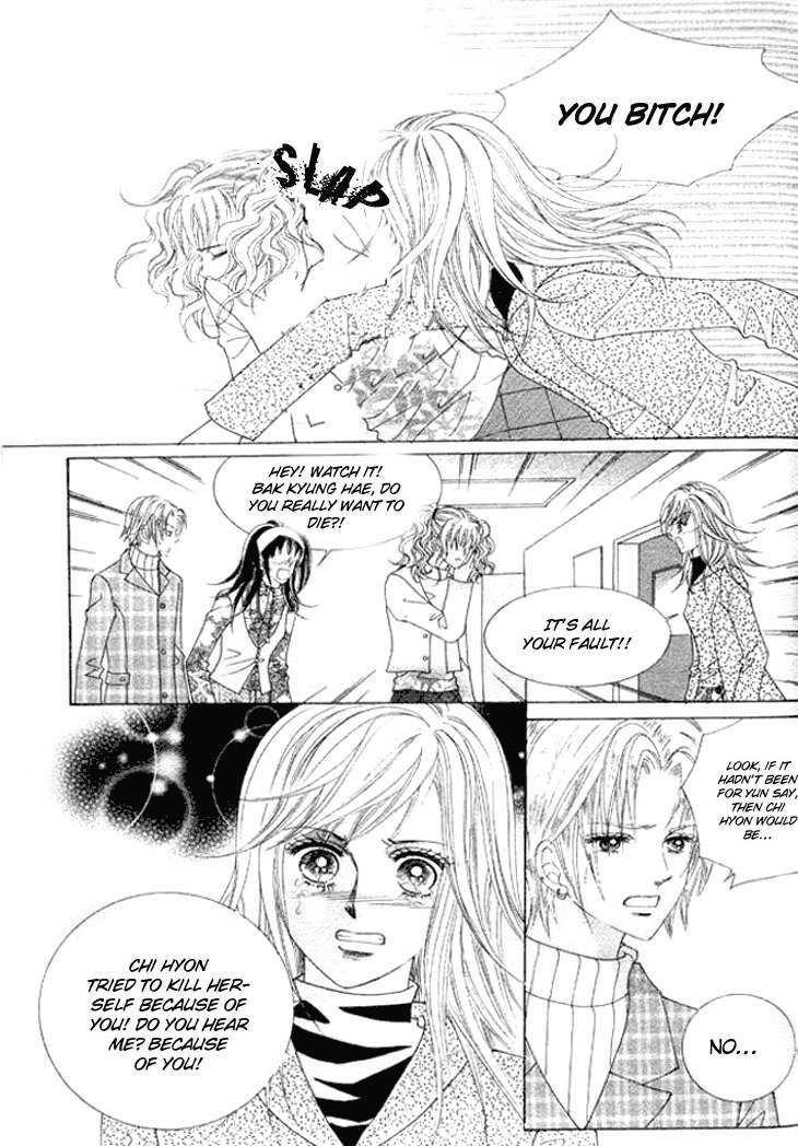 Say Say Say (HWANG Mi Ri) Chapter 35 page 21 - Chapter 35