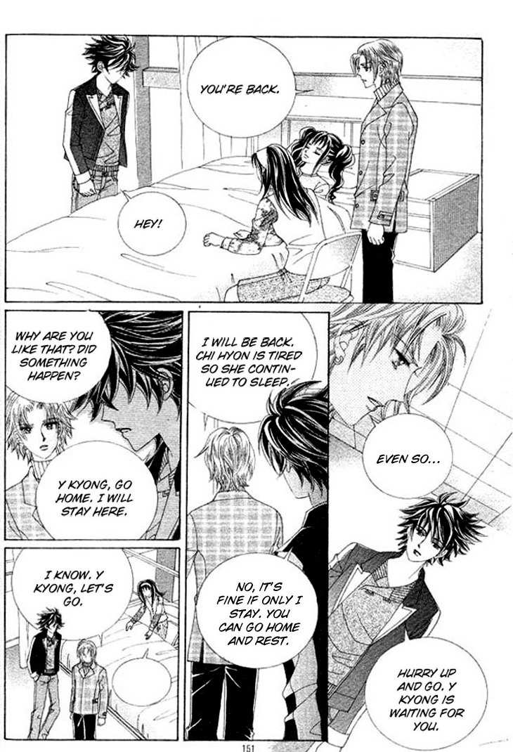 Say Say Say (HWANG Mi Ri) Chapter 36 page 12 - Chapter 36