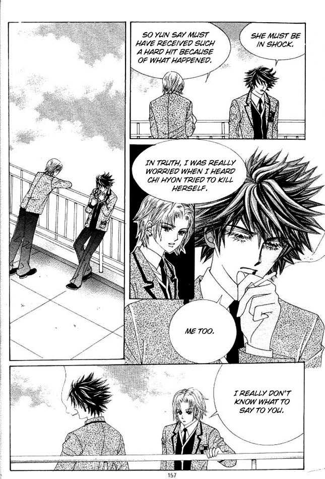Say Say Say (HWANG Mi Ri) Chapter 36 page 18 - Chapter 36