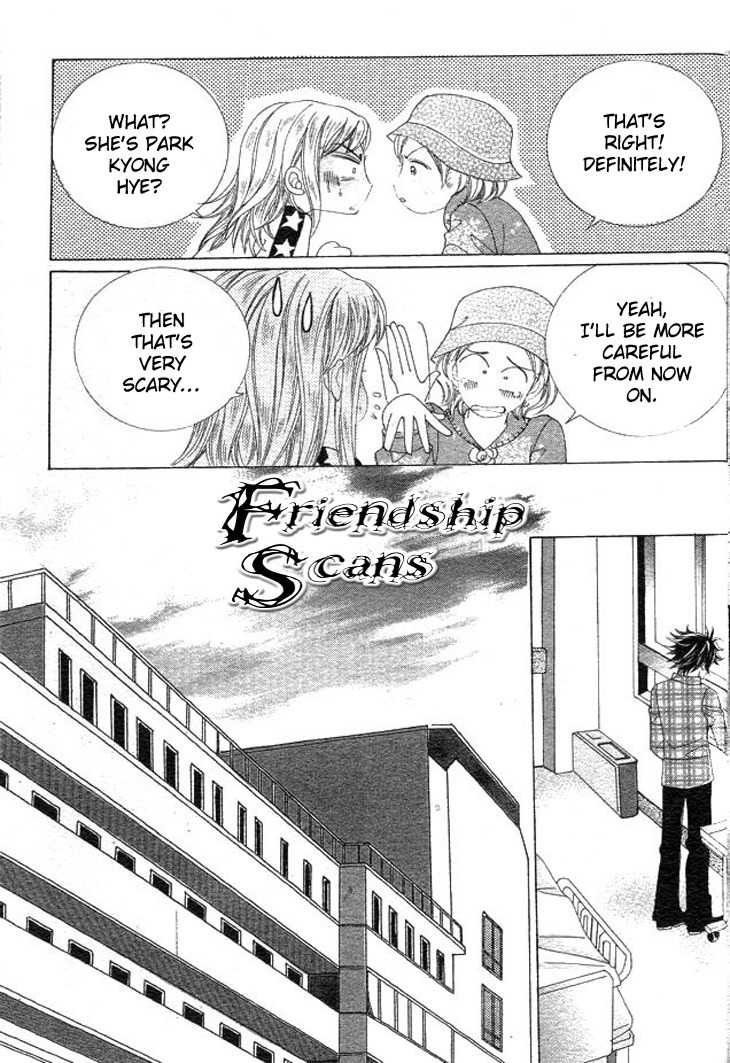 Say Say Say (HWANG Mi Ri) Chapter 37 page 25 - Chapter 37