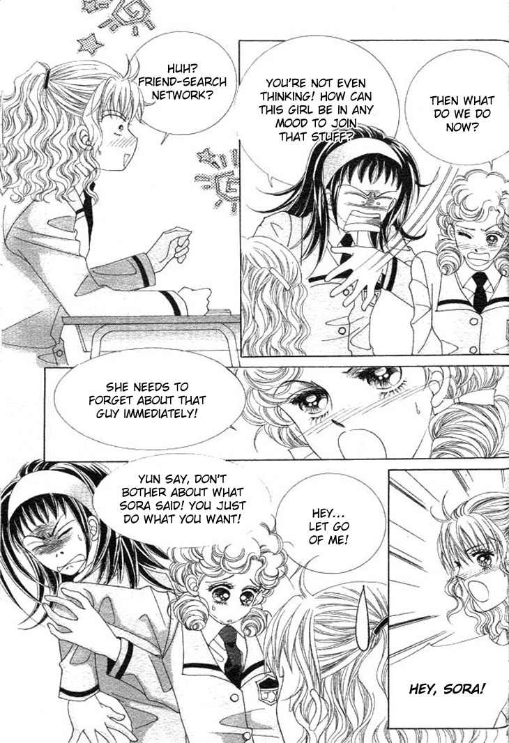 Say Say Say (HWANG Mi Ri) Chapter 38 page 3 - Chapter 38