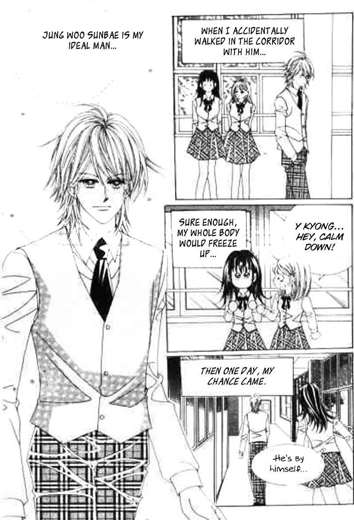 Say Say Say (HWANG Mi Ri) Chapter 41 page 11 - Chapter 41
