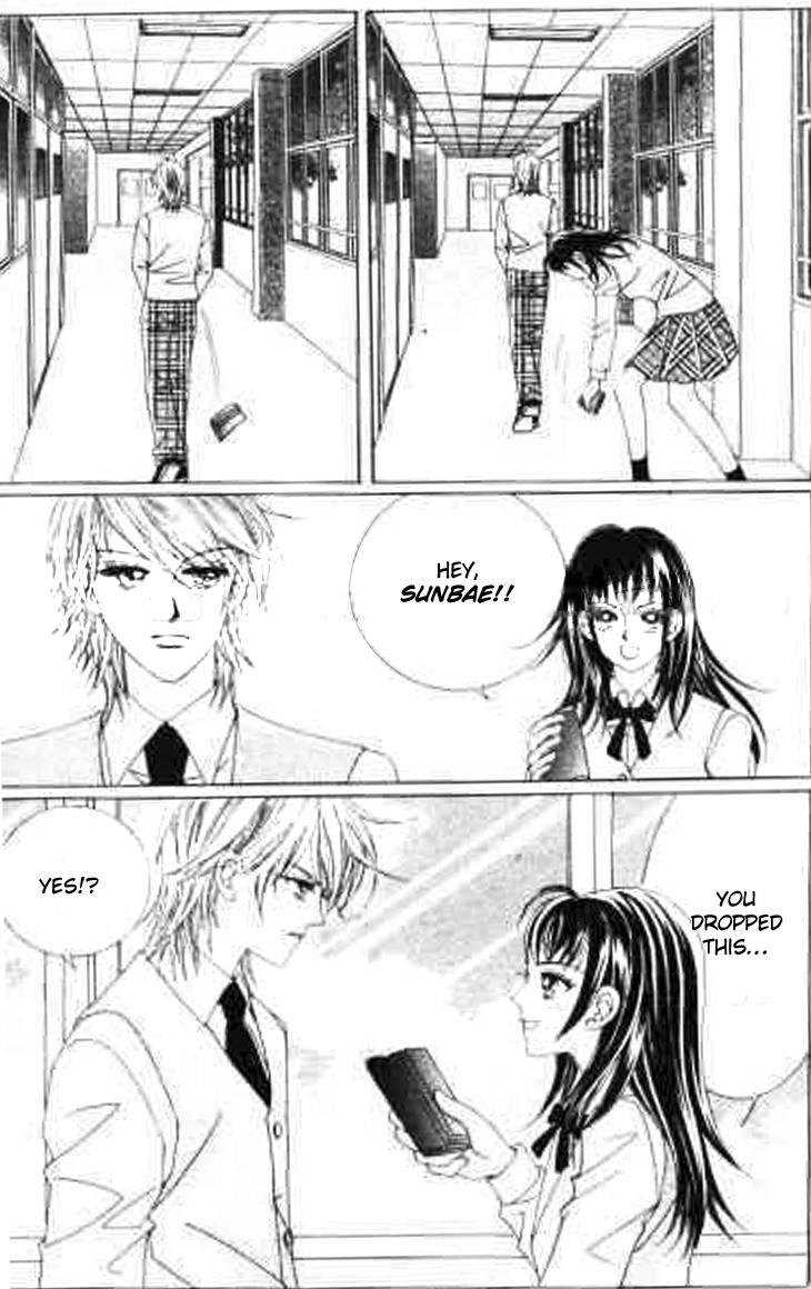 Say Say Say (HWANG Mi Ri) Chapter 41 page 12 - Chapter 41