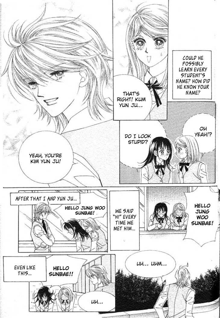Say Say Say (HWANG Mi Ri) Chapter 41 page 17 - Chapter 41