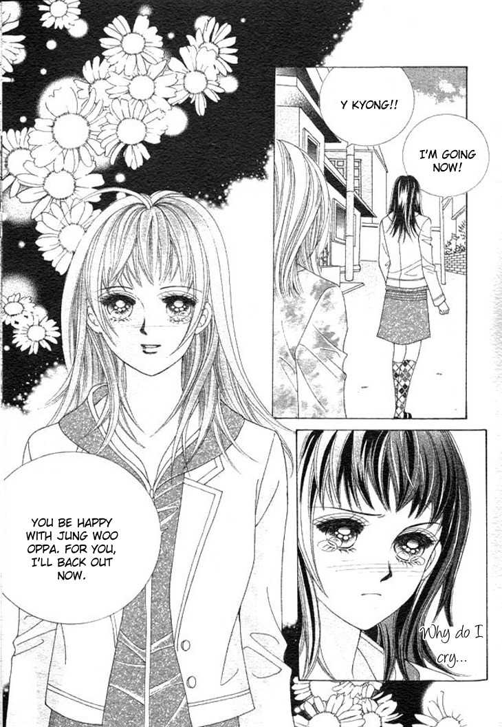 Say Say Say (HWANG Mi Ri) Chapter 41 page 25 - Chapter 41