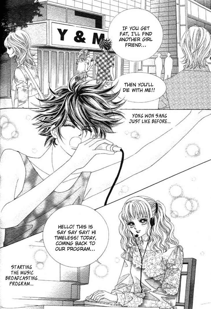 Say Say Say (HWANG Mi Ri) Chapter 41 page 6 - Chapter 41