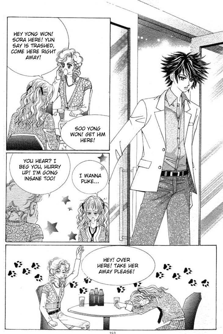 Say Say Say (HWANG Mi Ri) Chapter 42 page 20 - Chapter 42