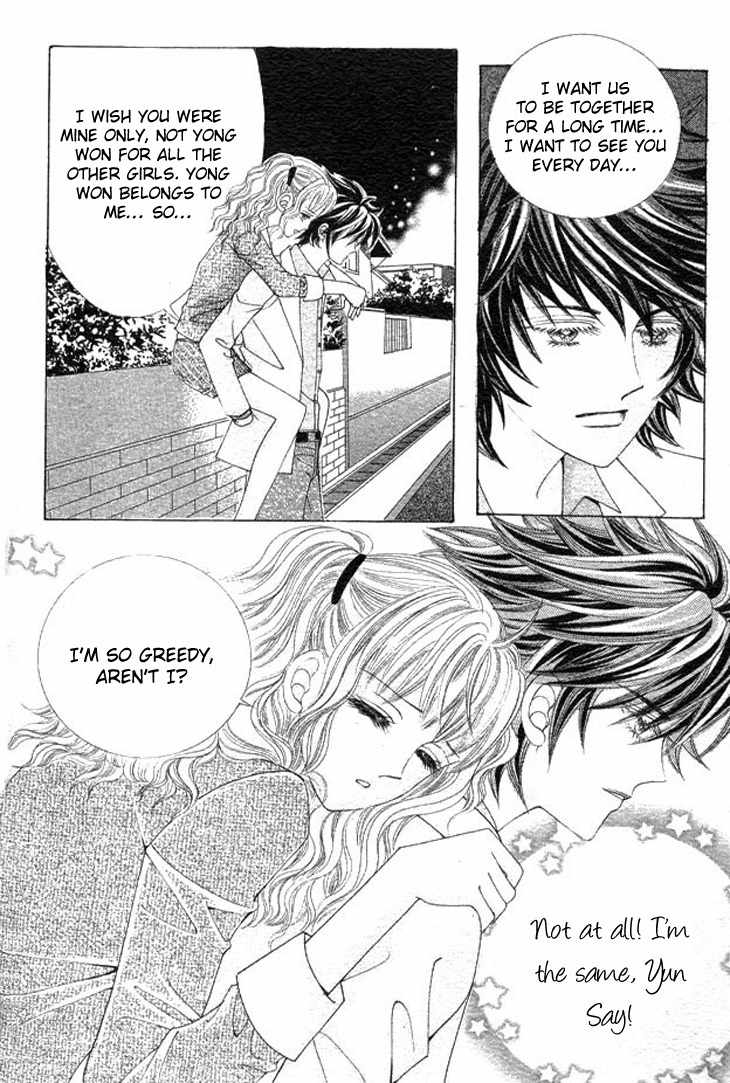 Say Say Say (HWANG Mi Ri) Chapter 42 page 22 - Chapter 42