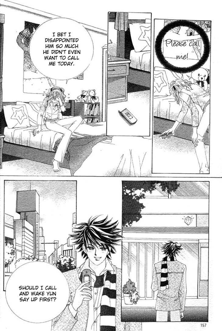 Say Say Say (HWANG Mi Ri) Chapter 42 page 24 - Chapter 42