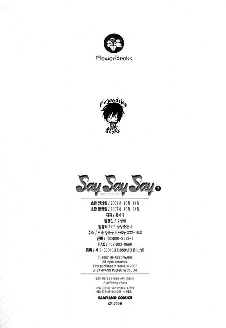 Say Say Say (HWANG Mi Ri) Chapter 42 page 30 - Chapter 42