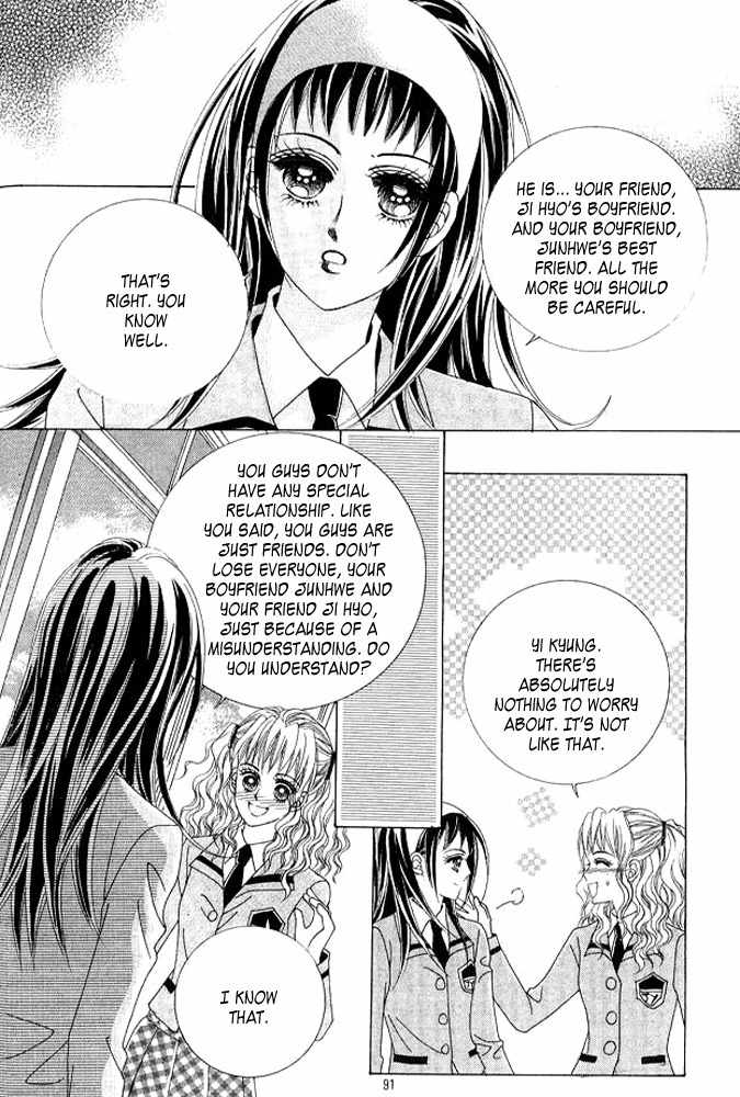 Say Say Say (HWANG Mi Ri) Chapter 8 page 7 - Chapter 8