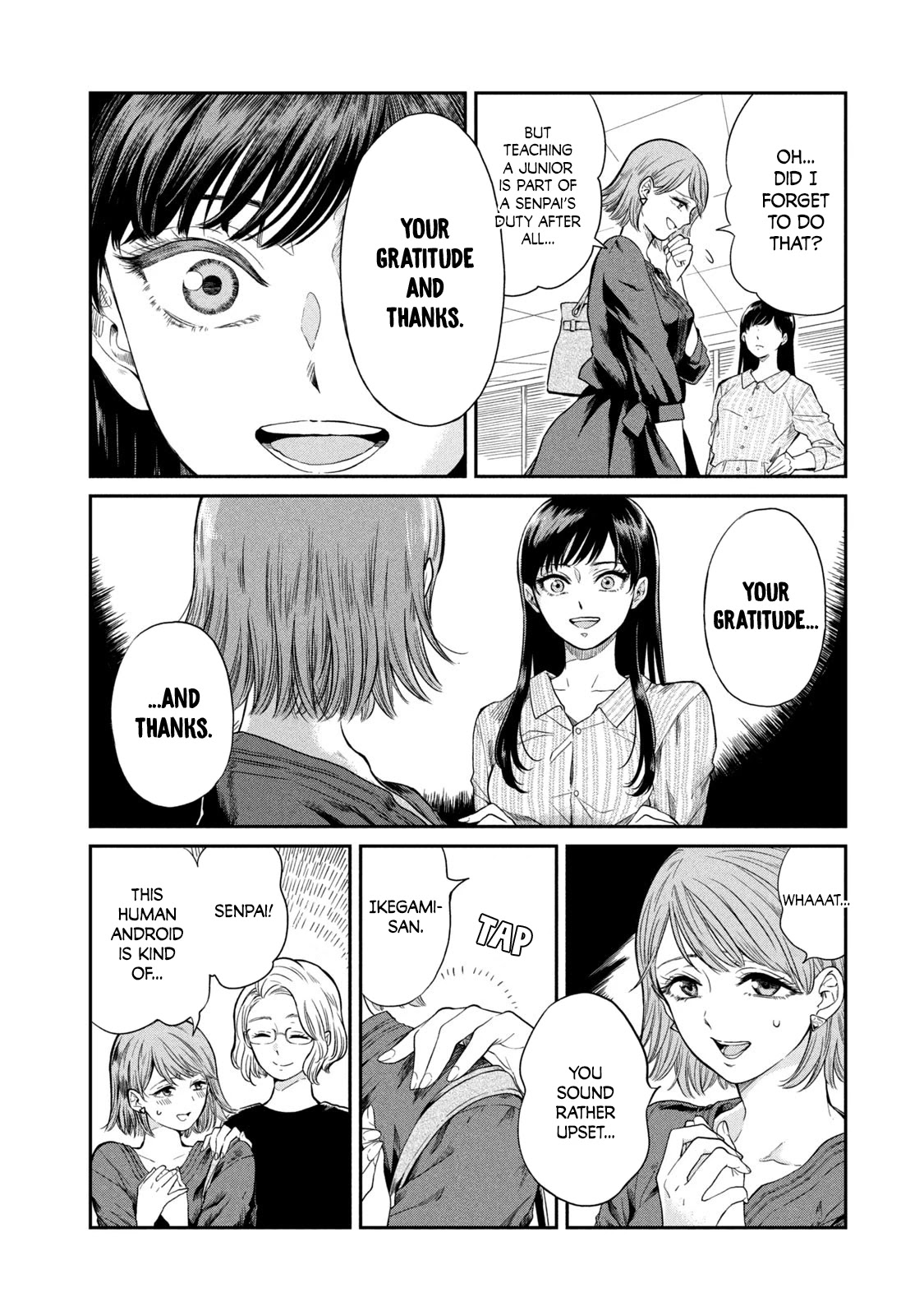 Say Thank You Chapter 3 page 15 - Chapter 3: Next to You ~Side Human~