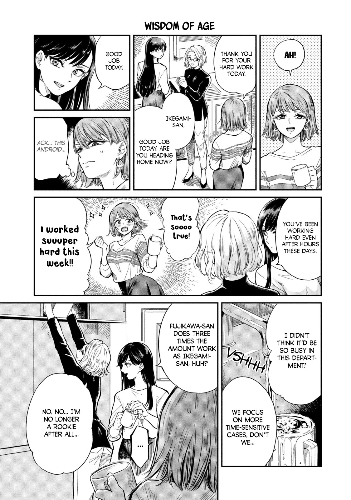 Say Thank You Chapter 3 page 17 - Chapter 3: Next to You ~Side Human~
