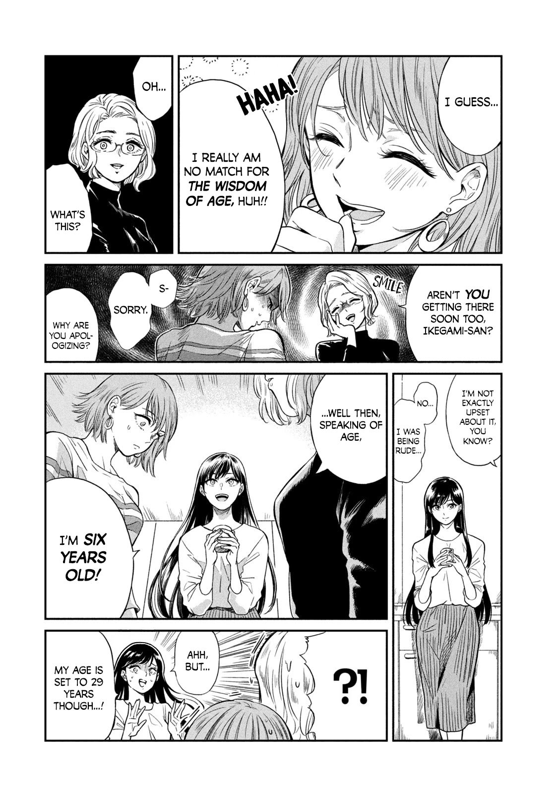 Say Thank You Chapter 3 page 18 - Chapter 3: Next to You ~Side Human~