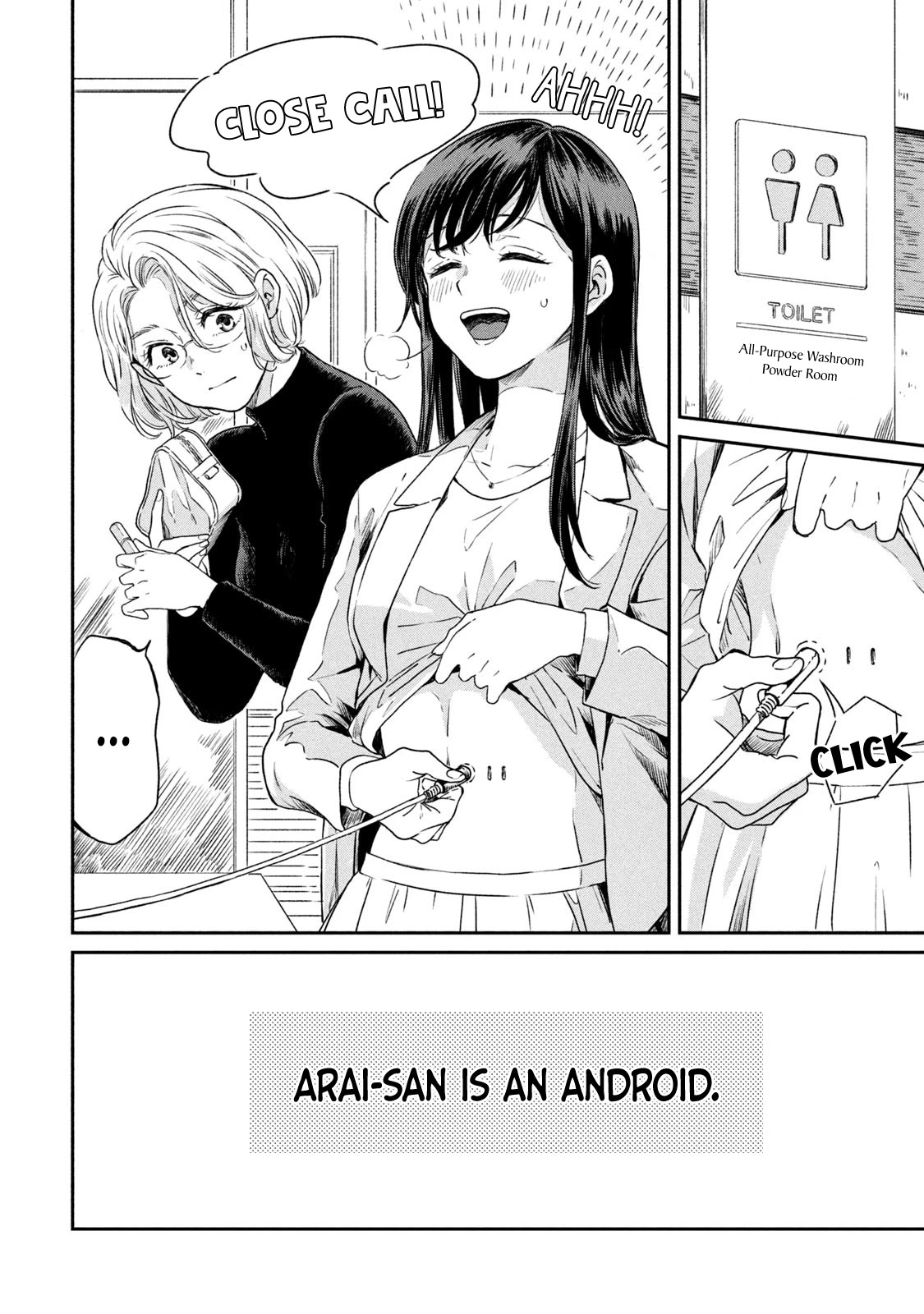 Say Thank You Chapter 3 page 4 - Chapter 3: Next to You ~Side Human~