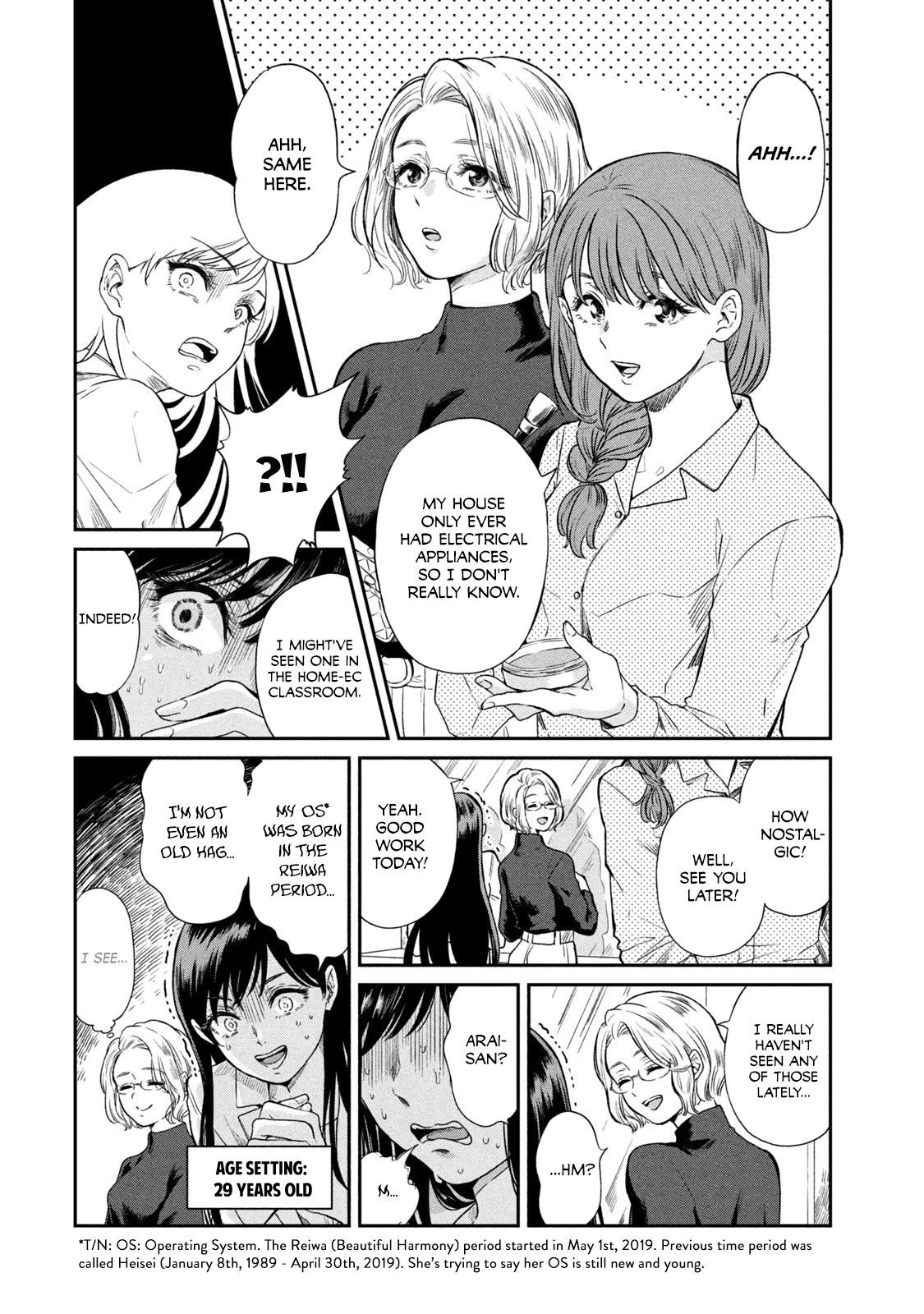 Say Thank You Chapter 3 page 6 - Chapter 3: Next to You ~Side Human~