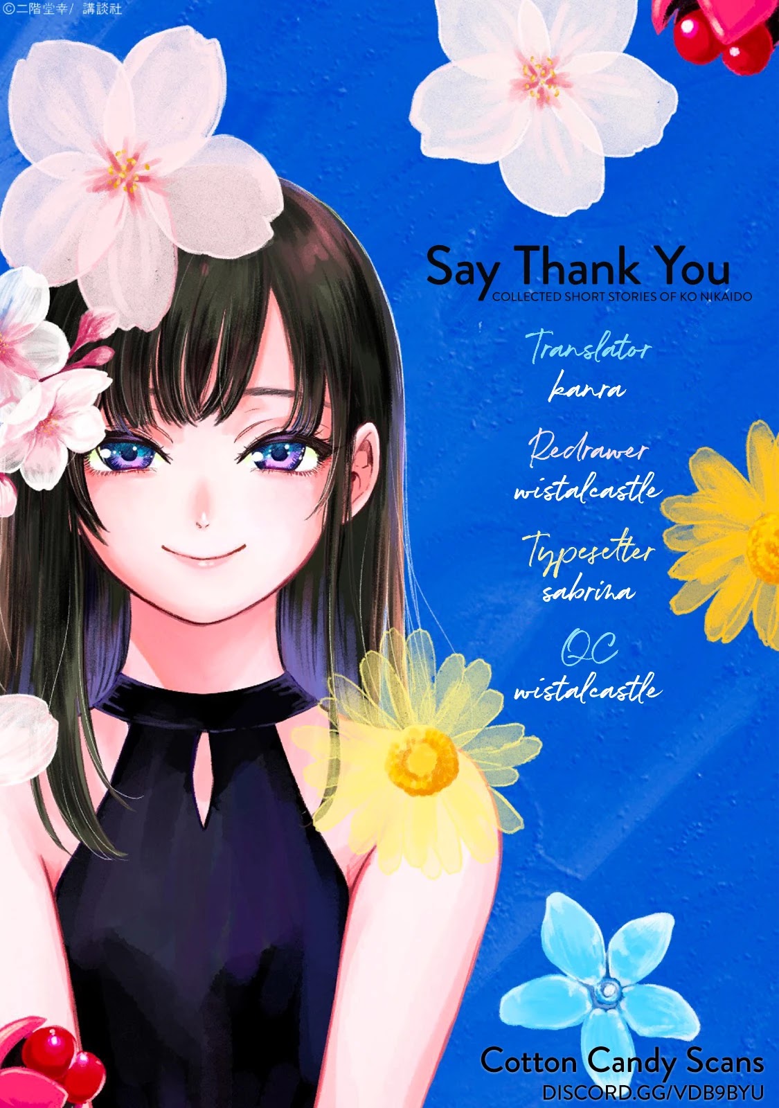 Say Thank You Chapter 4 page 1 - Chapter 4: Jade Colored Eyes