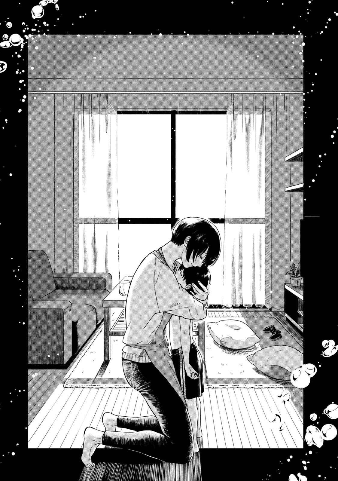 Say Thank You Chapter 4 page 21 - Chapter 4: Jade Colored Eyes