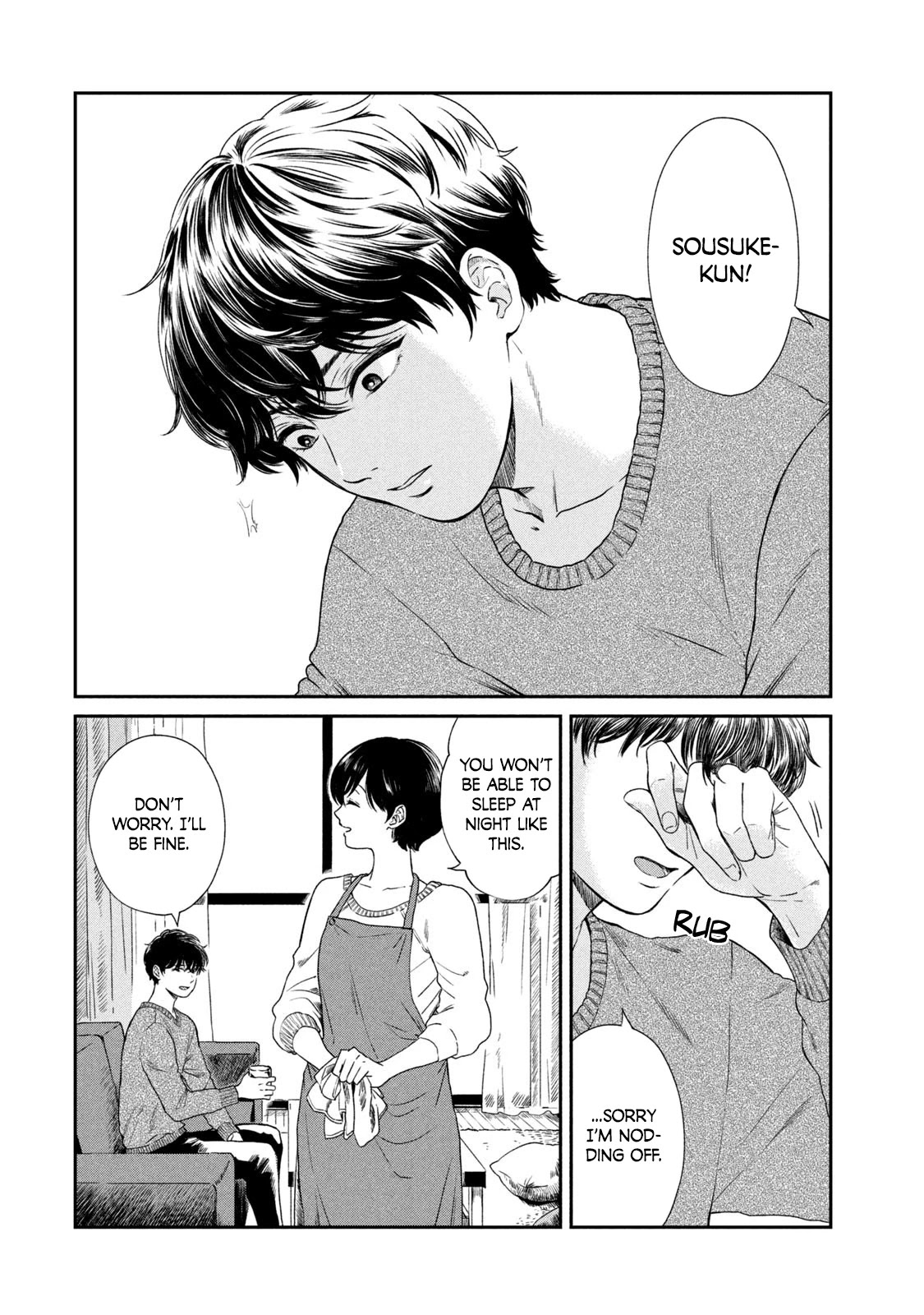 Say Thank You Chapter 4 page 7 - Chapter 4: Jade Colored Eyes