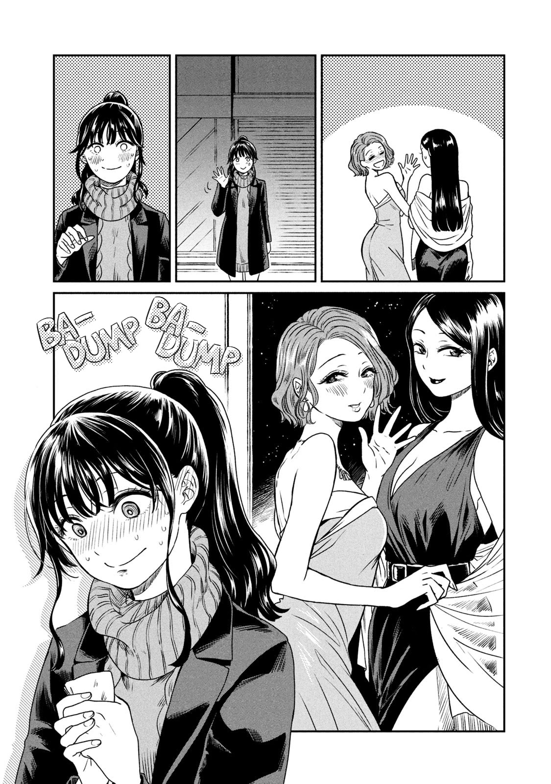 Say Thank You Chapter 5 page 13 - Chapter 5: Run!