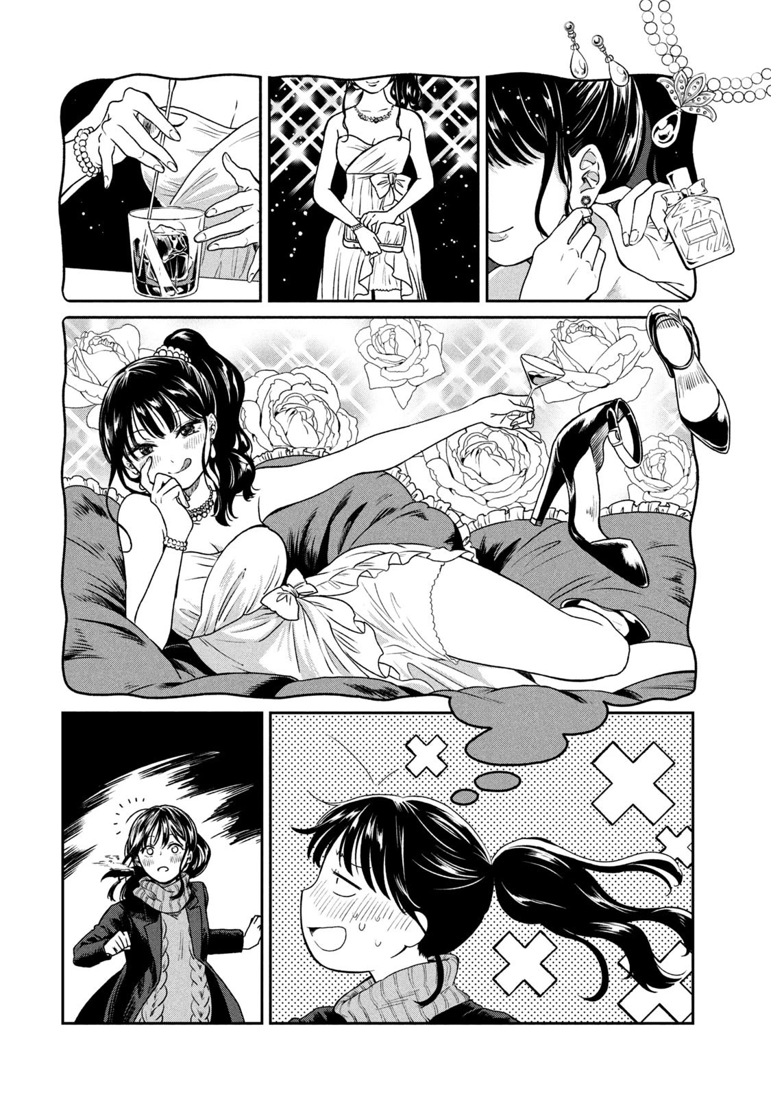Say Thank You Chapter 5 page 14 - Chapter 5: Run!