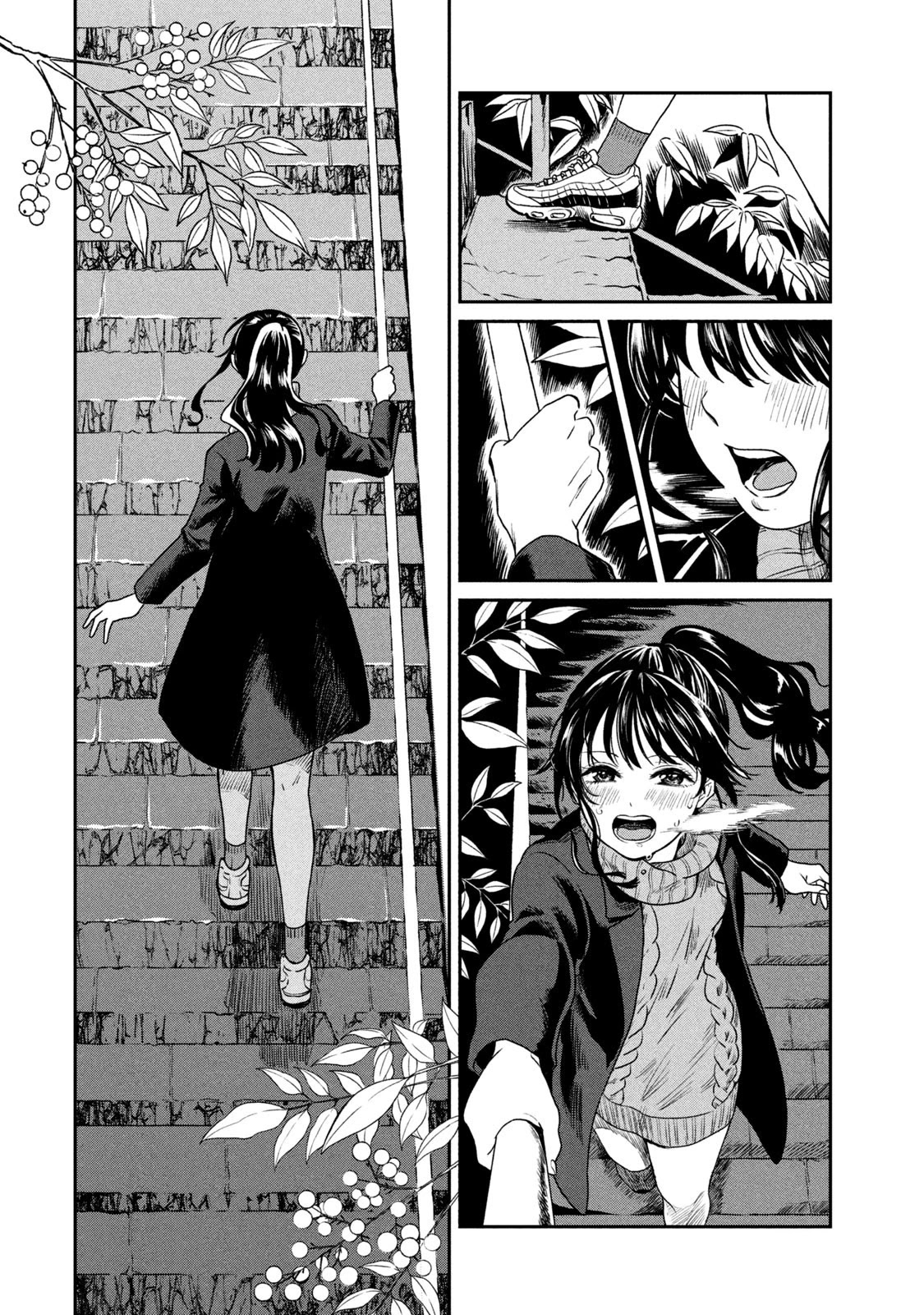 Say Thank You Chapter 5 page 16 - Chapter 5: Run!