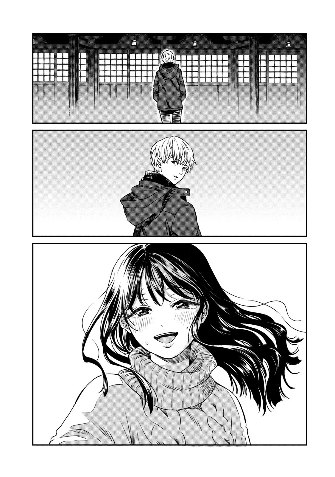 Say Thank You Chapter 5 page 19 - Chapter 5: Run!