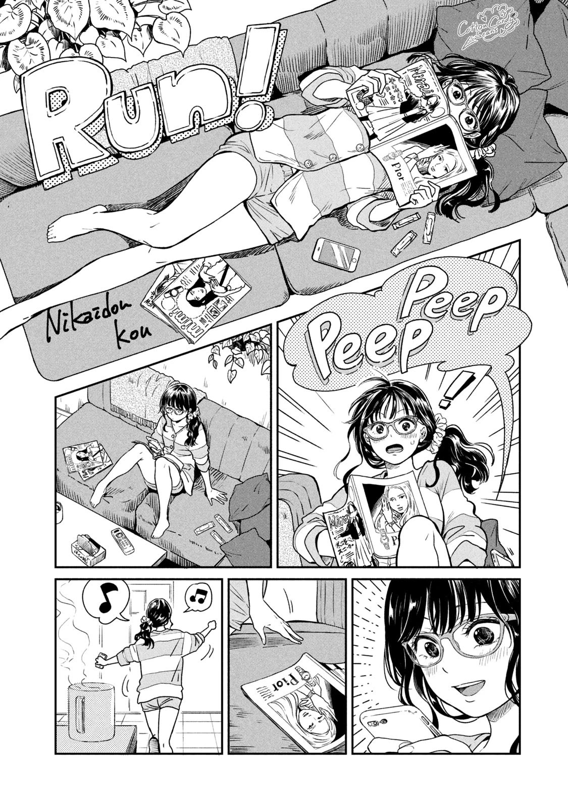Say Thank You Chapter 5 page 3 - Chapter 5: Run!