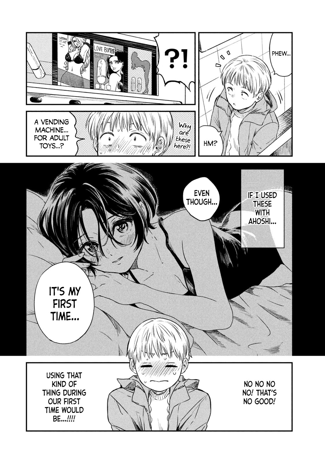 Say Thank You Chapter 7 page 16 - Chapter 7: Love Swing-by [END]