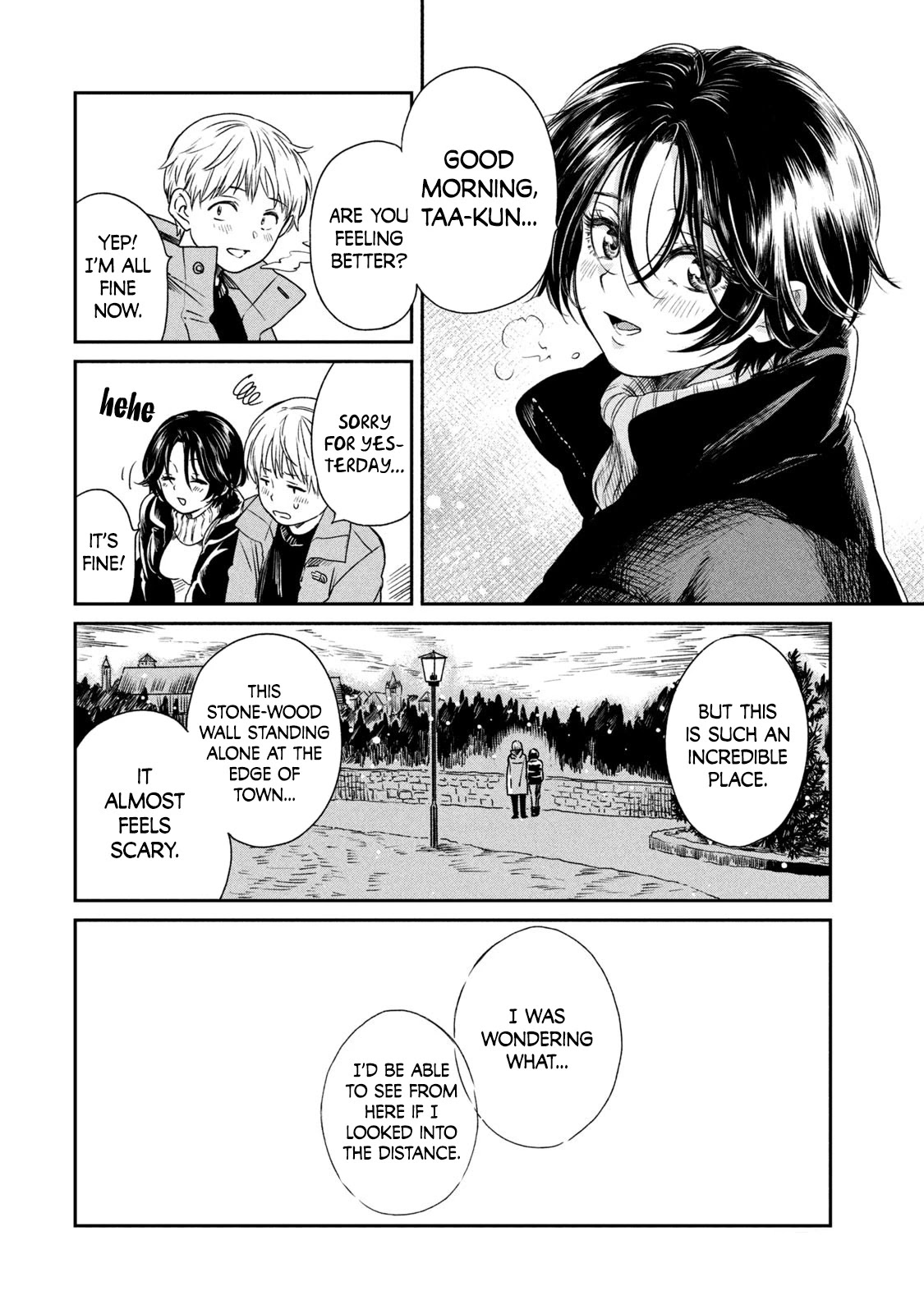 Say Thank You Chapter 7 page 32 - Chapter 7: Love Swing-by [END]
