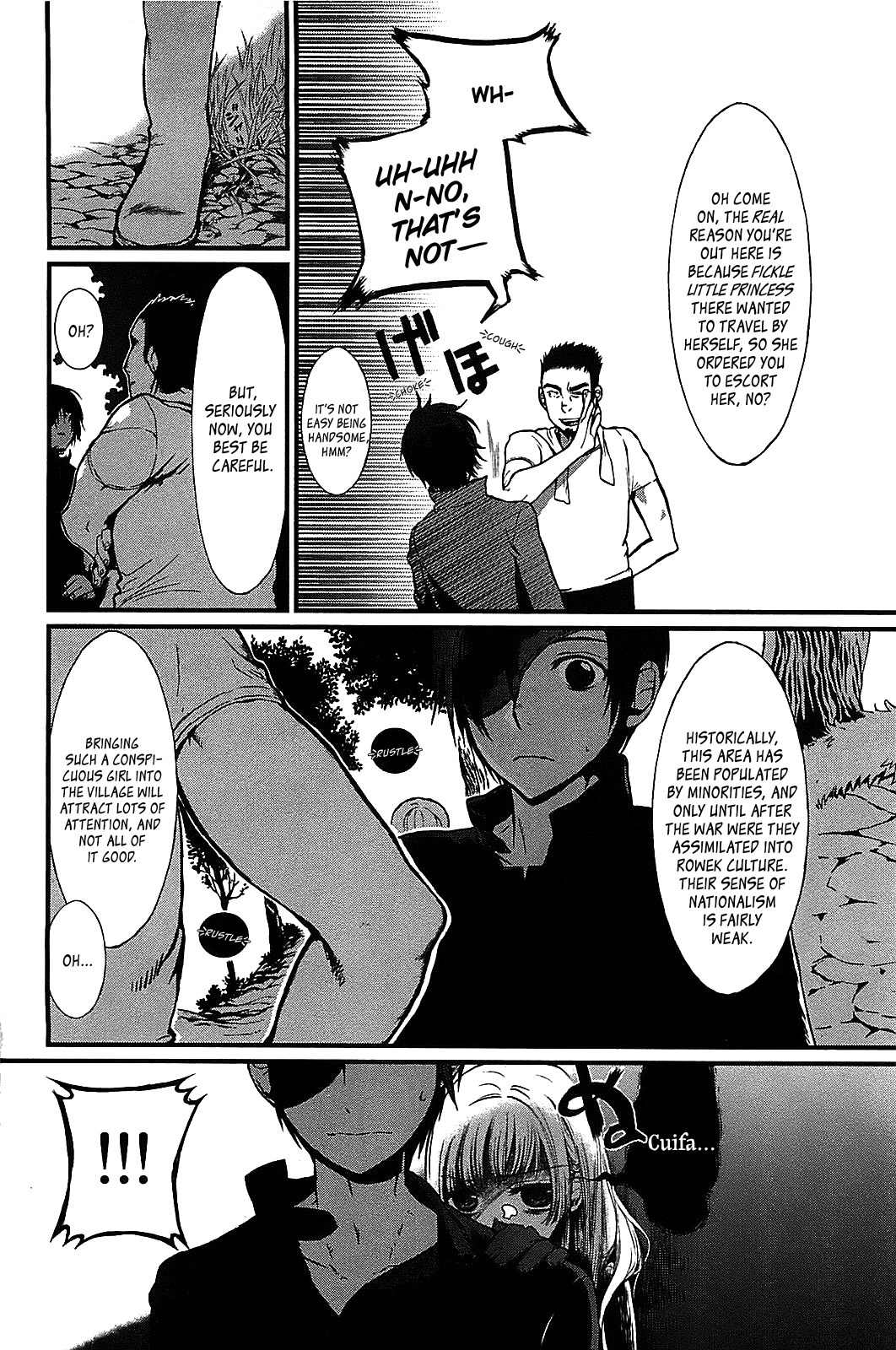 Sayabito Chapter 1 page 10 - Chapter 1