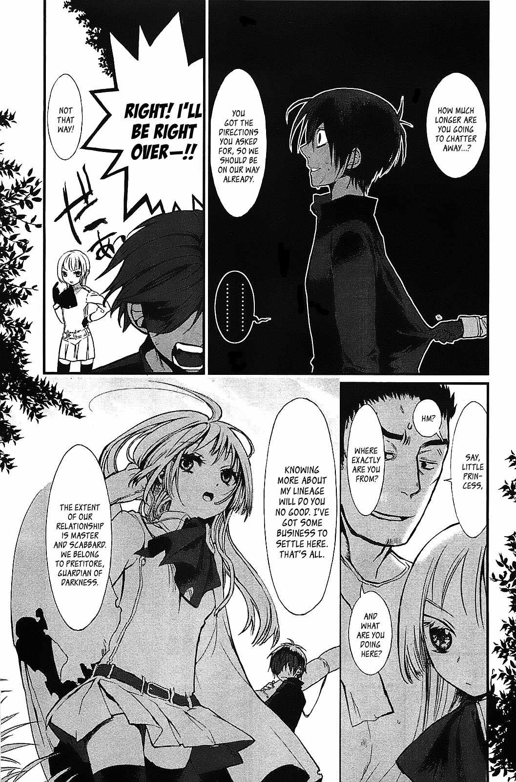 Sayabito Chapter 1 page 11 - Chapter 1
