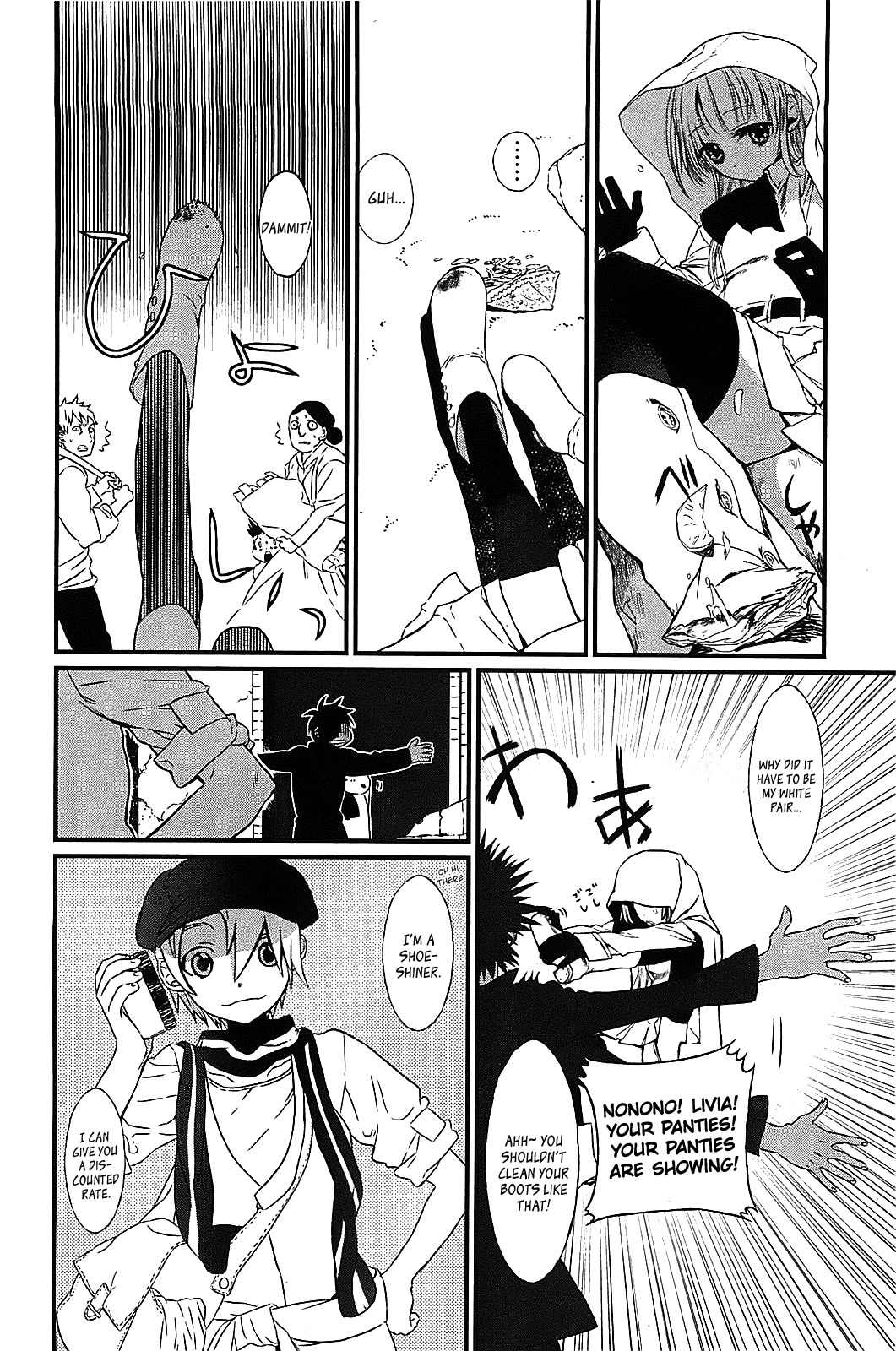 Sayabito Chapter 1 page 16 - Chapter 1