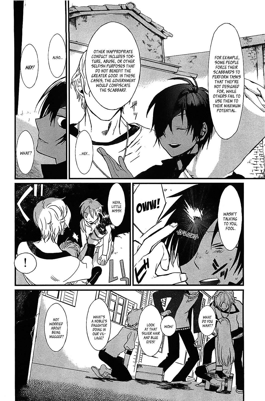 Sayabito Chapter 1 page 20 - Chapter 1