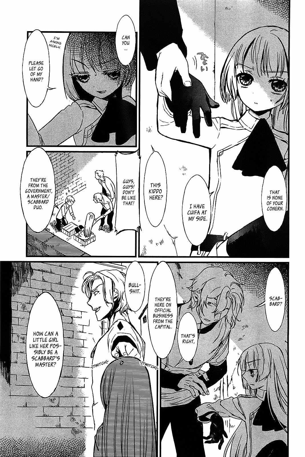 Sayabito Chapter 1 page 21 - Chapter 1