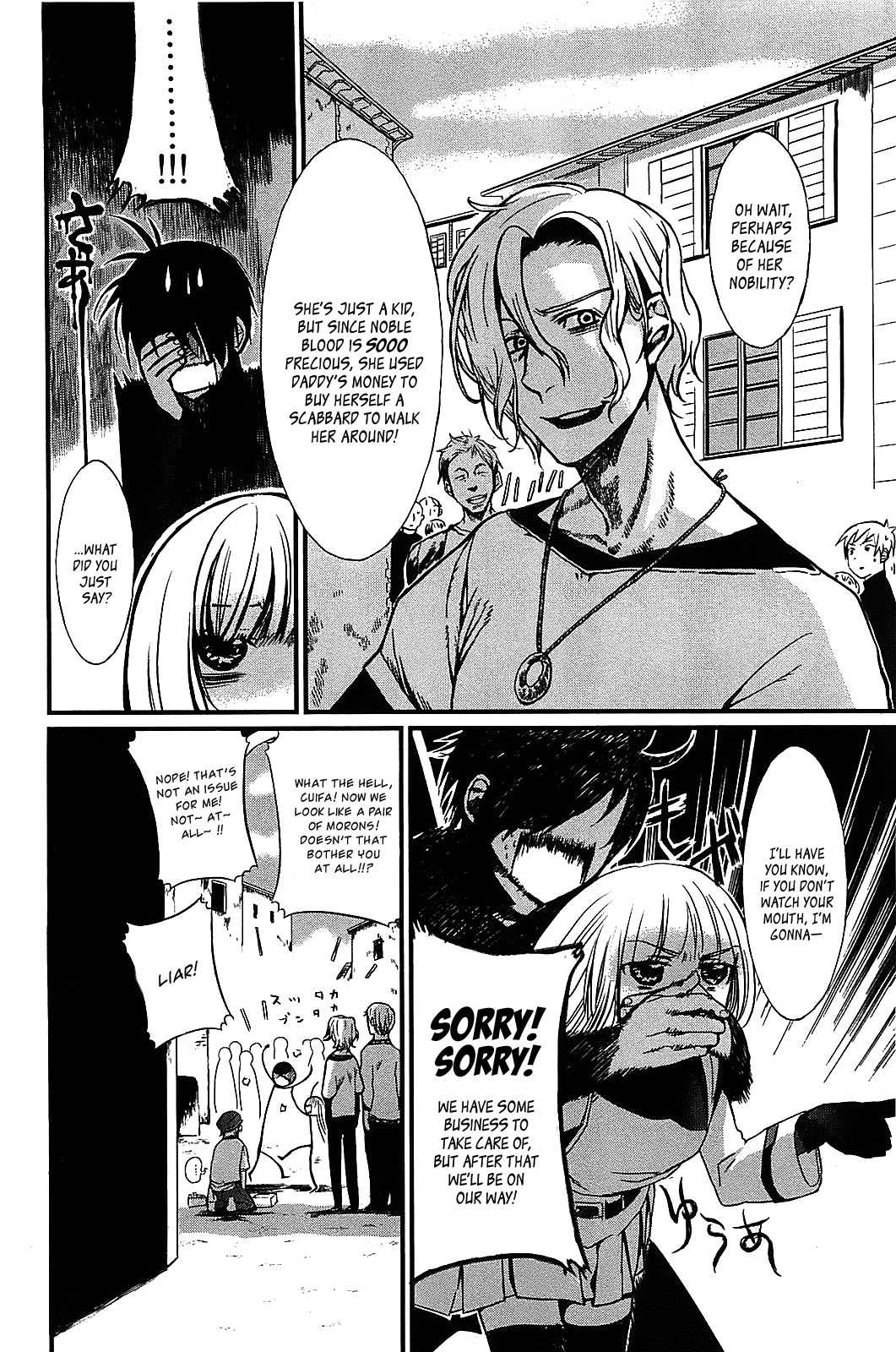 Sayabito Chapter 1 page 22 - Chapter 1