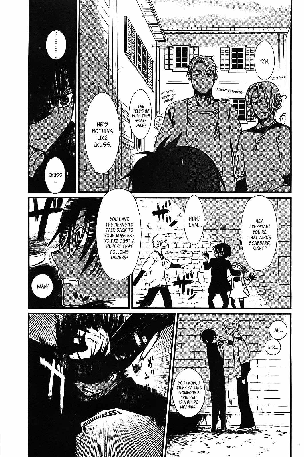 Sayabito Chapter 1 page 23 - Chapter 1