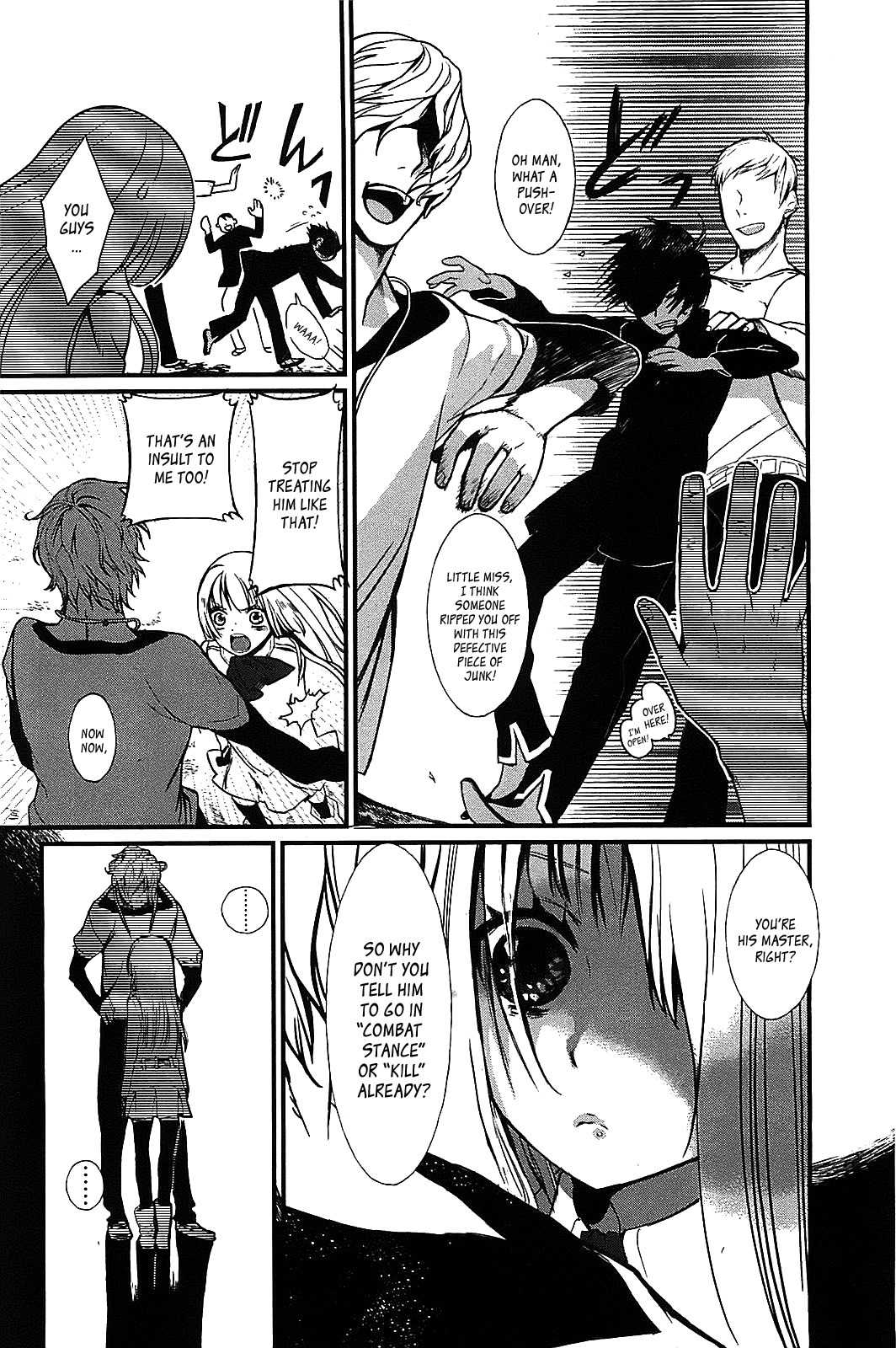 Sayabito Chapter 1 page 24 - Chapter 1