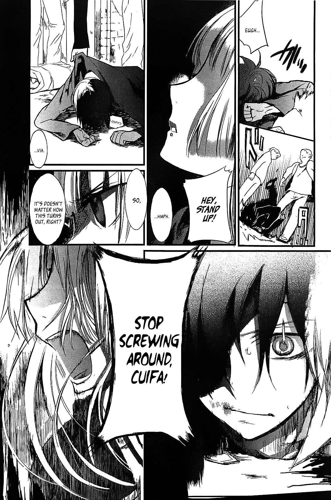 Sayabito Chapter 1 page 25 - Chapter 1