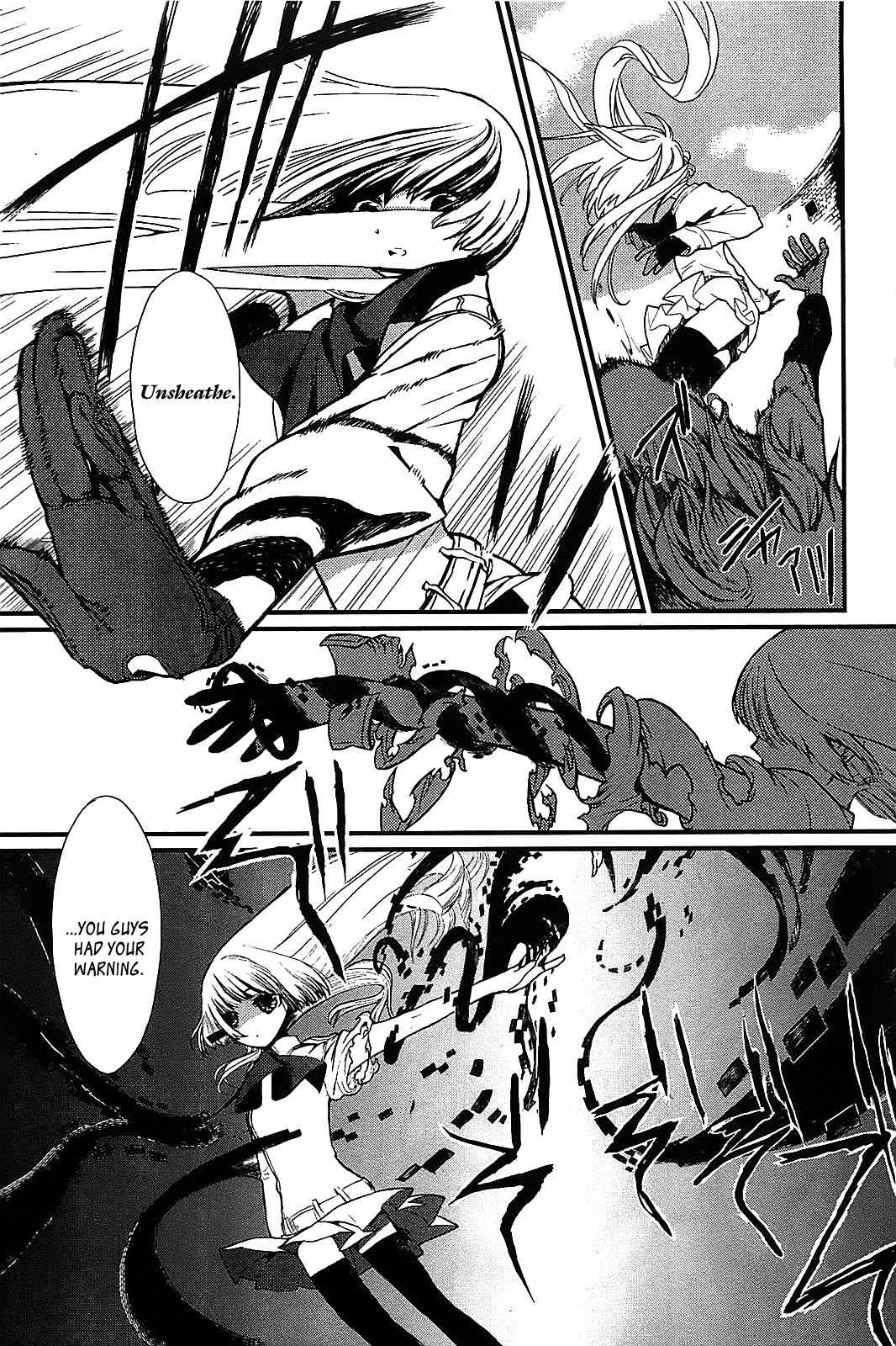 Sayabito Chapter 1 page 29 - Chapter 1